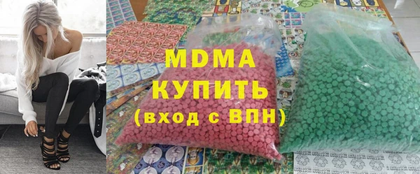 мдпв Верхнеуральск